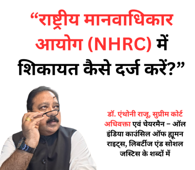 nhr1.png