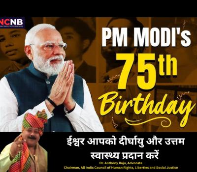 PM_modi_birtjhday.jpg
